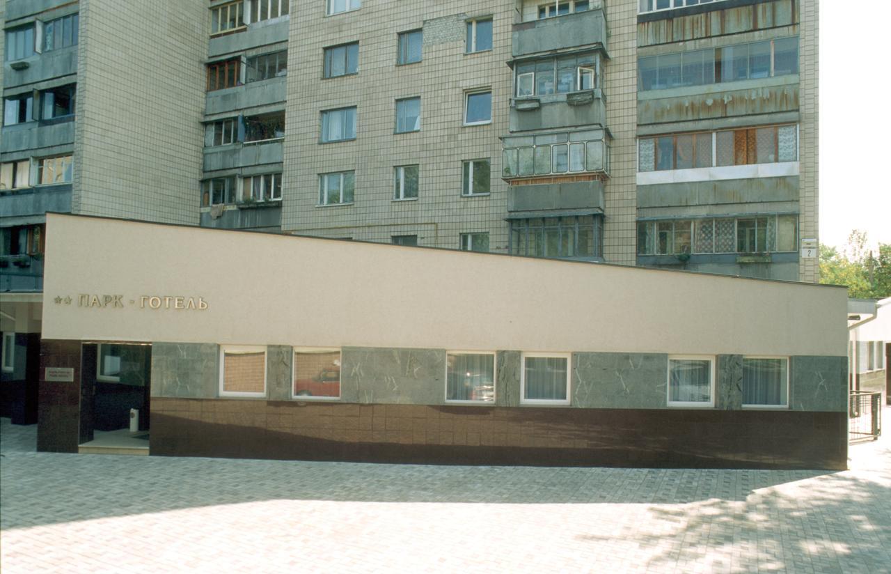 Park Hotel Kyiv Exterior foto