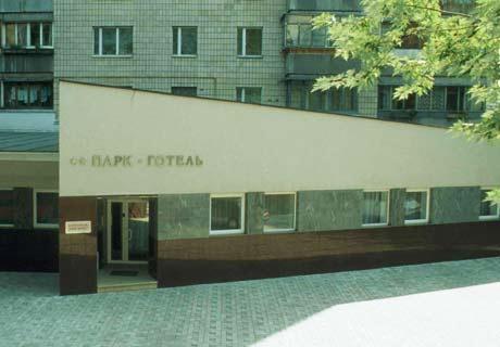 Park Hotel Kyiv Exterior foto